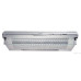 Вытяжка WHIRLPOOL akr 420/01 me Вытяжка WHIRLPOOL akr 420/01 me