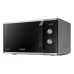 Микроволновая печь Samsung MS23K3614AS Микроволновая печь Samsung MS23K3614AS