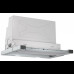 Вытяжка Bosch DFR 067E51 Вытяжка Bosch DFR 067E51