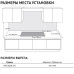 Варочная поверхность KORTING HKG 6206 CN Варочная поверхность KORTING HKG 6206 CN