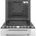 Плита BOSCH HGG 120B20 R Плита BOSCH HGG 120B20 R