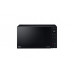 Микроволновая печь LG MS-2595GIS Микроволновая печь LG MS-2595GIS