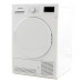 Сушильная машина WINIA DWC-8TF4WW Сушильная машина WINIA DWC-8TF4WW