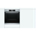 Духовой шкаф BOSCH HRG6753S2 Духовой шкаф BOSCH HRG6753S2
