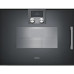 Духовой шкаф GAGGENAU BSP251101 Духовой шкаф GAGGENAU BSP251101