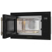 Микроволновая печь MEFERI MMO6025BK RETRO Микроволновая печь MEFERI MMO6025BK RETRO