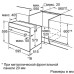 Духовой шкаф SIEMENS hb43gr640 Духовой шкаф SIEMENS hb43gr640