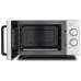 Микроволновая печь CASO MG 25 Ecostyle Ceramic Микроволновая печь CASO MG 25 Ecostyle Ceramic