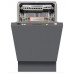Посудомоечная машина KUPPERSBERG GS 4533 Посудомоечная машина KUPPERSBERG GS 4533