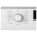 Стиральная машина Beko ELE 67512 ZSW Стиральная машина Beko ELE 67512 ZSW