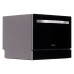Посудомоечная машина SIMFER DBB6501 Посудомоечная машина SIMFER DBB6501