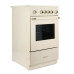 Плита DELUXE 506004.23эс-123 топленое молоко Плита DELUXE 506004.23эс-123 топленое молоко