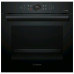 Духовой шкаф BOSCH HBC 872DC1S Духовой шкаф BOSCH HBC 872DC1S