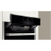 Духовой шкаф NEFF c18qt27n0 Духовой шкаф NEFF c18qt27n0