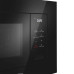 Микроволновая печь MAUNFELD MBMO820SGB10 Микроволновая печь MAUNFELD MBMO820SGB10