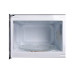 Микроволновая печь LERAN FMO 2037 W Микроволновая печь LERAN FMO 2037 W