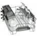 Посудомоечная машина SIEMENS SR 615X20 DR Посудомоечная машина SIEMENS SR 615X20 DR