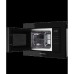 Микроволновая печь KUPPERSBERG HMW 626 B Микроволновая печь KUPPERSBERG HMW 626 B