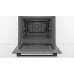 Духовой шкаф BOSCH HBJ517YB0R Духовой шкаф BOSCH HBJ517YB0R