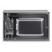 Микроволновая печь MAUNFELD MBMO925SGW09 Микроволновая печь MAUNFELD MBMO925SGW09