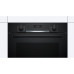 Духовой шкаф BOSCH HBA517BB0 Духовой шкаф BOSCH HBA517BB0