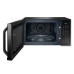 Микроволновая печь SAMSUNG MC28H5013AK Микроволновая печь SAMSUNG MC28H5013AK