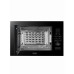 Микроволновая печь DELONGHI DMO 20NB LORENZO Микроволновая печь DELONGHI DMO 20NB LORENZO