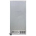 Холодильник SCHAUB LORENZ SLU S470W3EI Холодильник SCHAUB LORENZ SLU S470W3EI