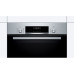 Духовой шкаф BOSCH HBJ517YS0R Духовой шкаф BOSCH HBJ517YS0R