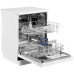 Посудомоечная машина MONSHER MDF 6045 Посудомоечная машина MONSHER MDF 6045