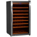 Винный шкаф WINE CRAFT SC-75M Grand Cru Винный шкаф WINE CRAFT SC-75M Grand Cru