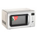 Микроволновая печь HARPER HMW-20ST04 серебристый Микроволновая печь HARPER HMW-20ST04 серебристый