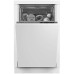 Посудомоечная машина HOTPOINT-ARISTON HIS 1C69 Посудомоечная машина HOTPOINT-ARISTON HIS 1C69