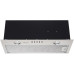 Вытяжка KONIGIN FlatBox Inox 60 Вытяжка KONIGIN FlatBox Inox 60