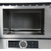 Микроволновая печь BOSCH bfl634gs1 Микроволновая печь BOSCH bfl634gs1