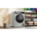 Сушильная машина BOSCH WQB246CX0