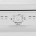 Посудомоечная машина Hotpoint-Ariston HSFE 1B0 C