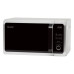 Микроволновая печь SHARP R2852RSL Микроволновая печь SHARP R2852RSL