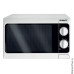 Микроволновая печь SCARLETT sc-1701 Микроволновая печь SCARLETT sc-1701