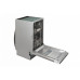 Посудомоечная машина HYUNDAI HBD 440 Посудомоечная машина HYUNDAI HBD 440
