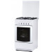 Газовая плита Flama FG 24228 W Газовая плита Flama FG 24228 W