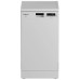Посудомоечная машина HOTPOINT-ARISTON HFS 1C57