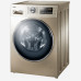 Стиральная машина HAIER HW70-BP1439G Стиральная машина HAIER HW70-BP1439G