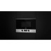 Микроволновая печь TEKA MS 622 BIS L SS (112040002) Микроволновая печь TEKA MS 622 BIS L SS (112040002)