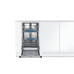 Посудомоечная машина BOSCH spv 53m00 Посудомоечная машина BOSCH spv 53m00