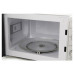 Микроволновая печь BINATONE FMO 20M20 S Микроволновая печь BINATONE FMO 20M20 S