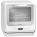 Посудомоечная машина BOMANN TSG 5701 weiss Посудомоечная машина BOMANN TSG 5701 weiss