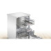 Посудомоечная машина BOSCH SMS4HTW17E Посудомоечная машина BOSCH SMS4HTW17E