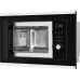Микроволновая печь WEISSGAUFF BMWO-207 Grill Микроволновая печь WEISSGAUFF BMWO-207 Grill