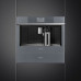 Встраиваемая кофемашина SMEG CMS4104S